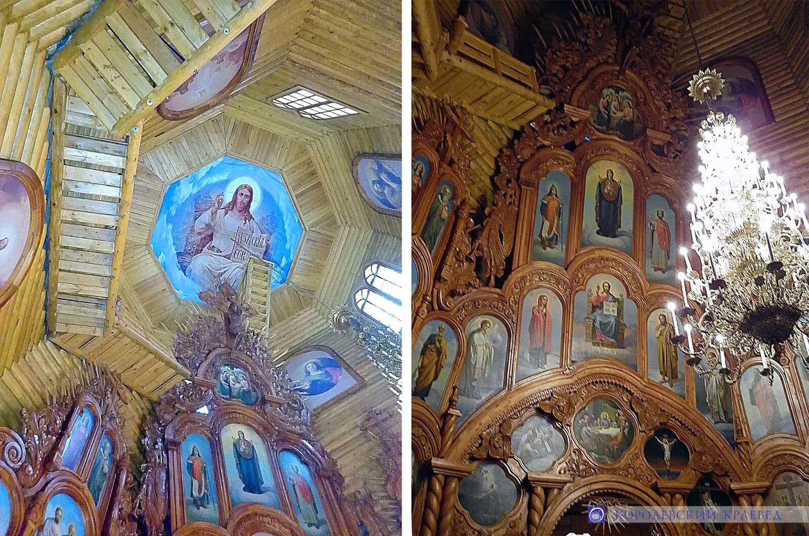 Городок преображение. Городок преображение. Городок преображение. Городок преображение. Городок преображение.