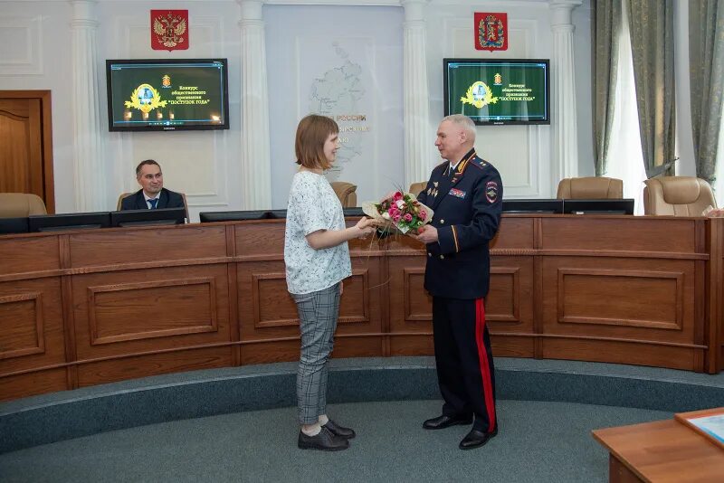 В ГУ МВД России по краю подвели итоги фотоконкурса "Весеннее очарование"