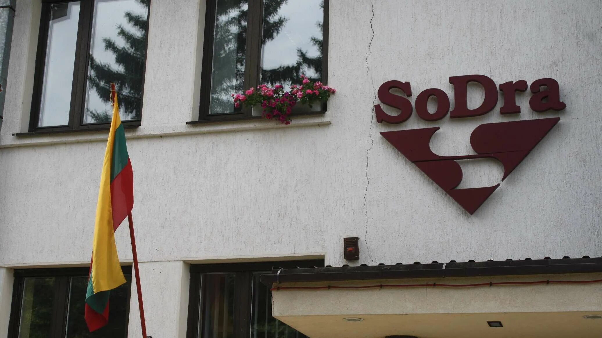 Содра. Sodra lt. Содры. Sodra lt. Содра.