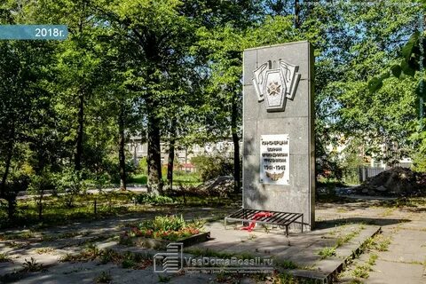 Улицы в кировском районе