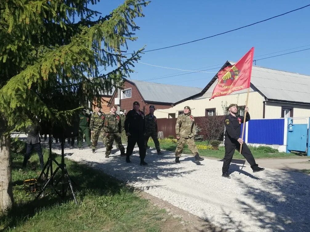 Парк юбилейный новая отрадовка. Парк в отрадовке стерлитамак. Погода в отрадовке стерлитамакском районе. Погода в отрадовке стерлитамакском районе. Погода в отрадовке стерлитамакском районе.