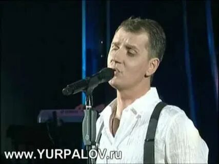 Клип шальной