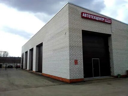 Автосервис орехово зуево