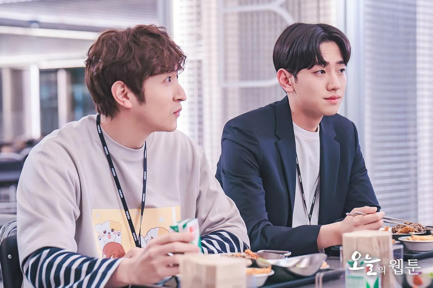 Be my boyfriend корейская дорама. Программа передач на сегодня дорама. Загадочная невеста дорама. Телепрограмма на сегодня дорама. Программа передач на сегодня дорама.