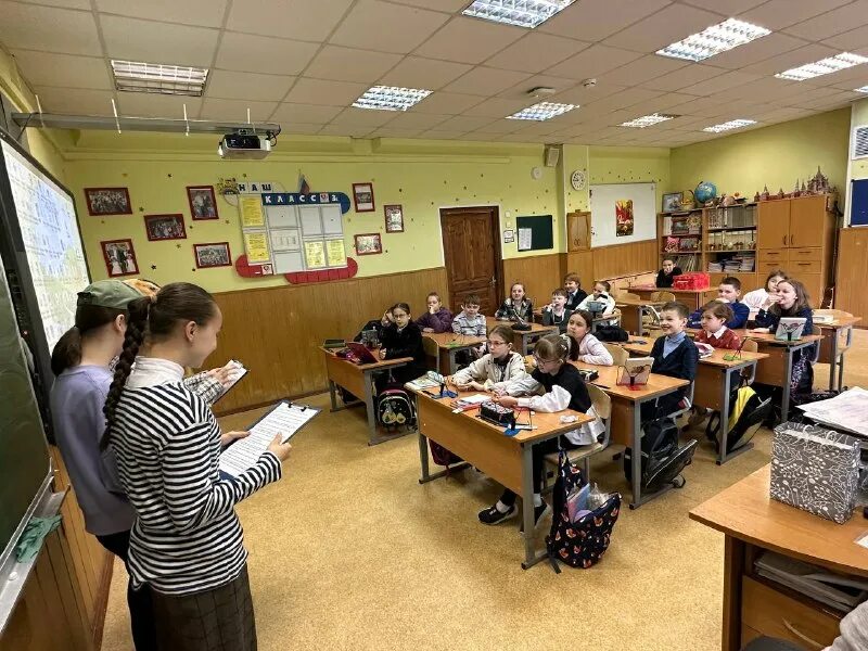 школа 2127 отзывы