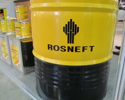 rosneft armenia
