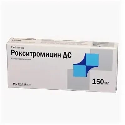 Рокситромицин таблетки аналоги