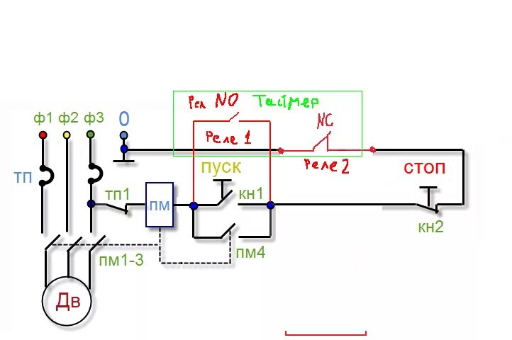 Схема включения пускателя самоподхват. Схема подключения магнитного пускателя с кнопкой пуск 380 в. Схема включения пускателя с реле времени. Схема включения пускателя через реле времени. Схема пуск стоп двигателя