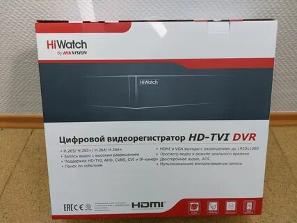 Ds h316