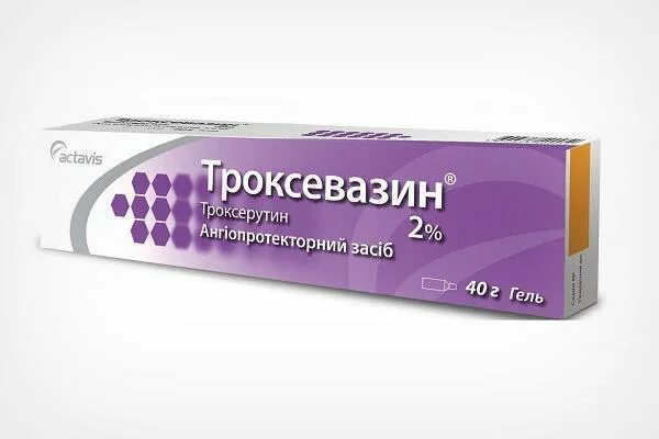 Троксевазин гель от отеков. Троксевазин вертекс. Троксевазин гель 2% 40г туба. Троксевазин гель от отеков. Троксевазин гель от отеков.