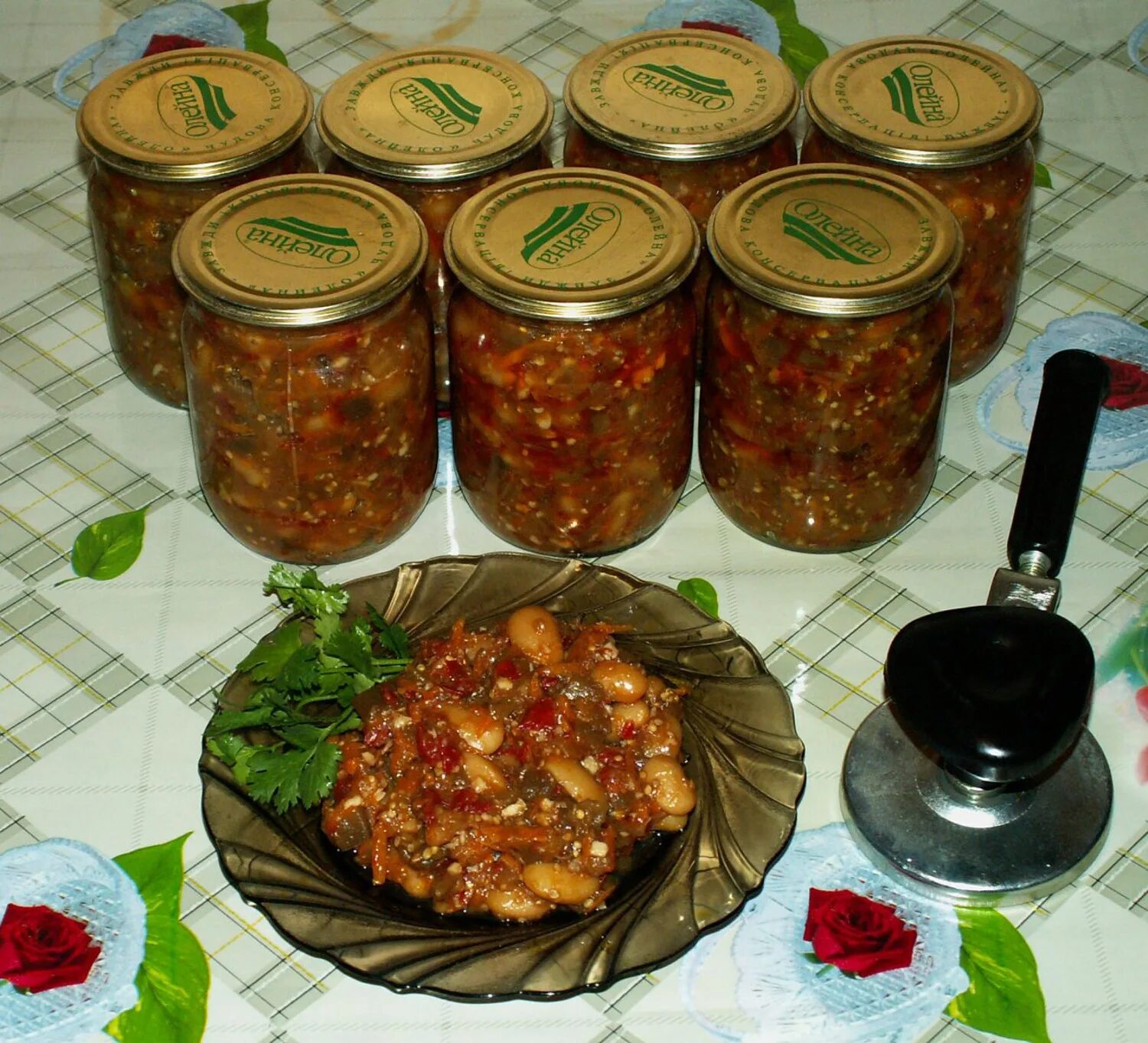 Что вкусного можно приготовить на зиму. Салат с фасолью на зиму. салат из фасоли на зиму. баклажаны с фасолью на зиму. салат из баклажанов с фасолью на зиму.