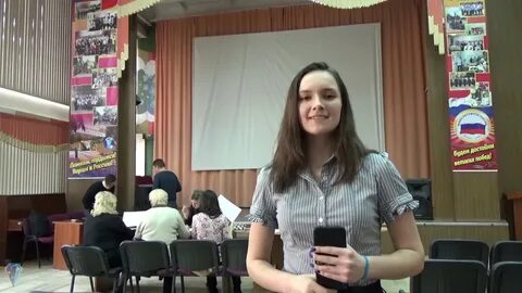 Лицей 103 ростов на дону