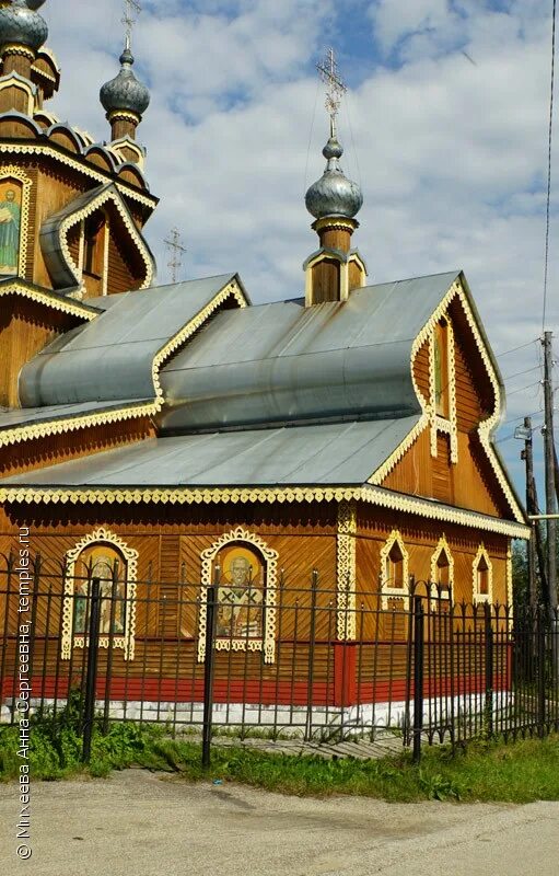 сосногорск республика коми. храм сосногорск. храм сосногорск. сосногорский храм серафима саровского. сосногорск коми.