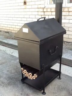 Печью коптильней