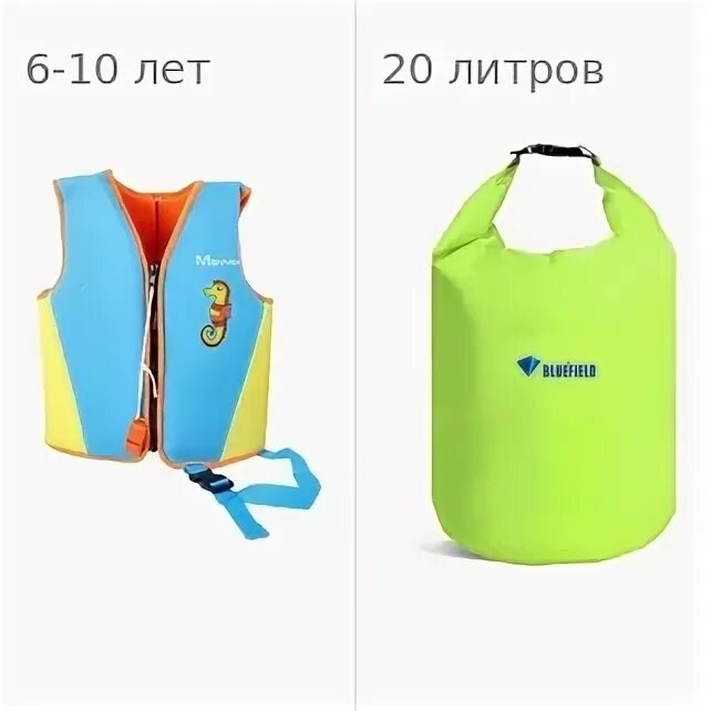 Покажи сн. Покажи сн