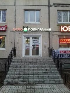 Хошимина 13
