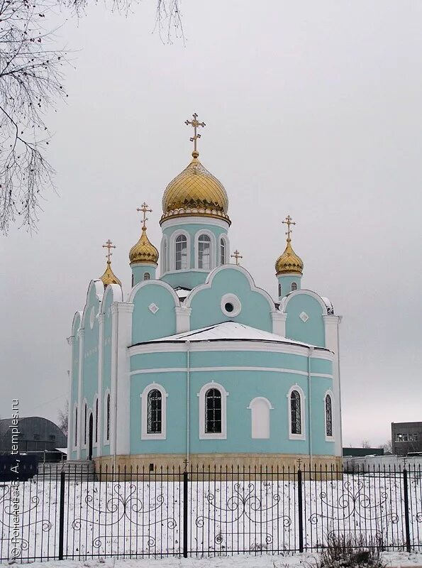 Раменский г родники. Поселок родники московская область. Раменский г родники. Раменский г родники. Раменский г родники.