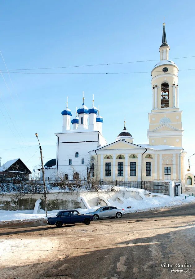 Городское поселение город Боровск. Миасс - Боровск. Боровск Калужская область зимой. Боровск центр города зимой. Погода в боровске калужской на неделю