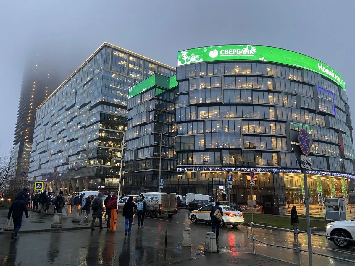 Новый центр в московском