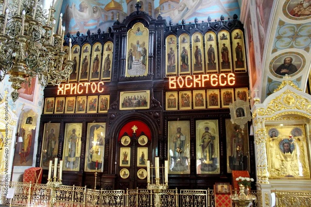 Храм иконы нечаянная радость москва. Икона божией матери нечаянная радость в храме. нечаянная радость в марьиной роще. нечаянная радость церковь в москве. нечаянная радость церковь на шереметьевской.