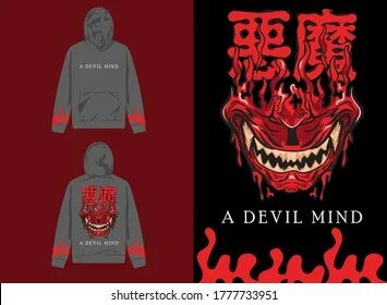 Devil's перевод