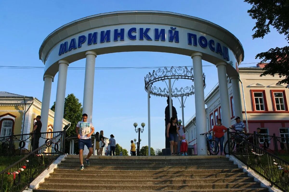 Волга река мариинский посад. Мариинский посад чувашия памятники. Город мариинский посад чувашия. Г мариинский посад чувашия. Г мариинский посад чувашия.