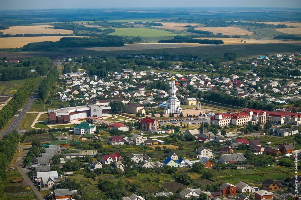 Поселки белгородской обл