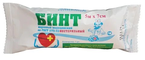 Инд упак