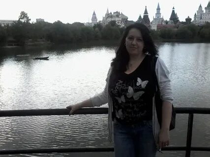 Чамара