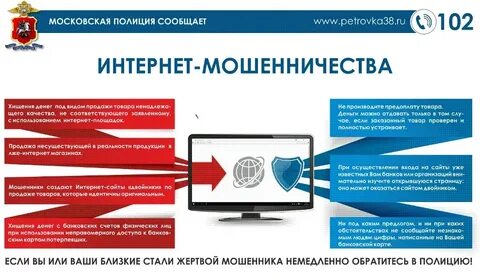 Оказалось сайт