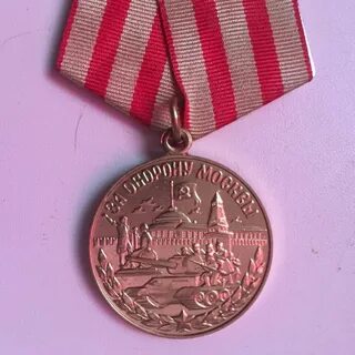 Орден москвы