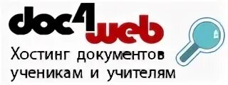 Уралнет