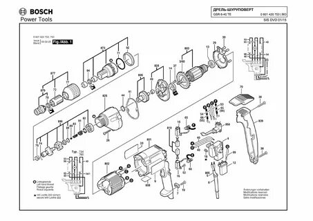 Деталировка bosch