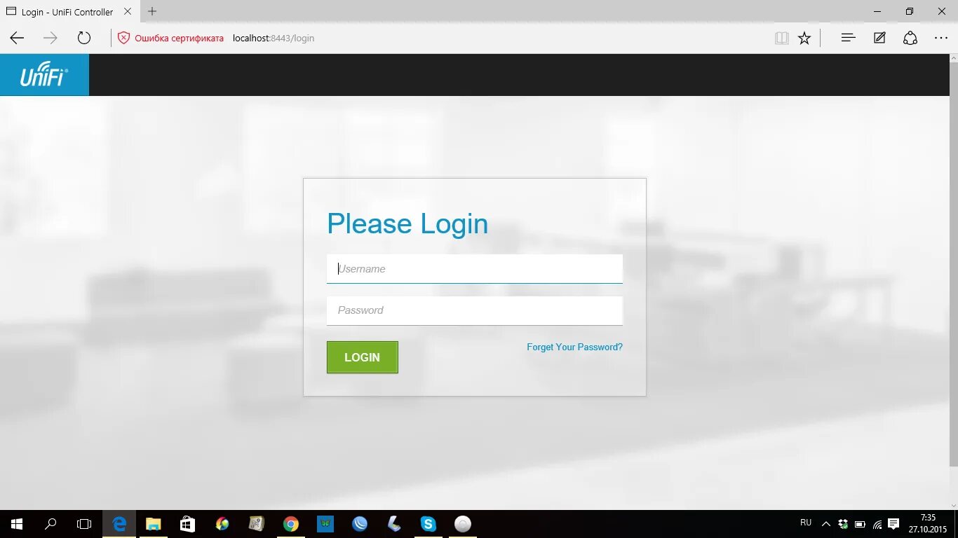 Please log in