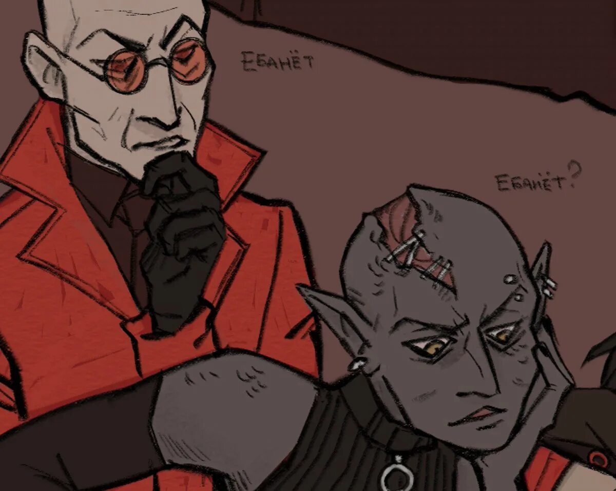Вампиры бладлайнс маскарад. Вампир гпо. Вампиры маскарад блудлайнс арт. Vampire the masquerade малкавиан. Вампир гпо.