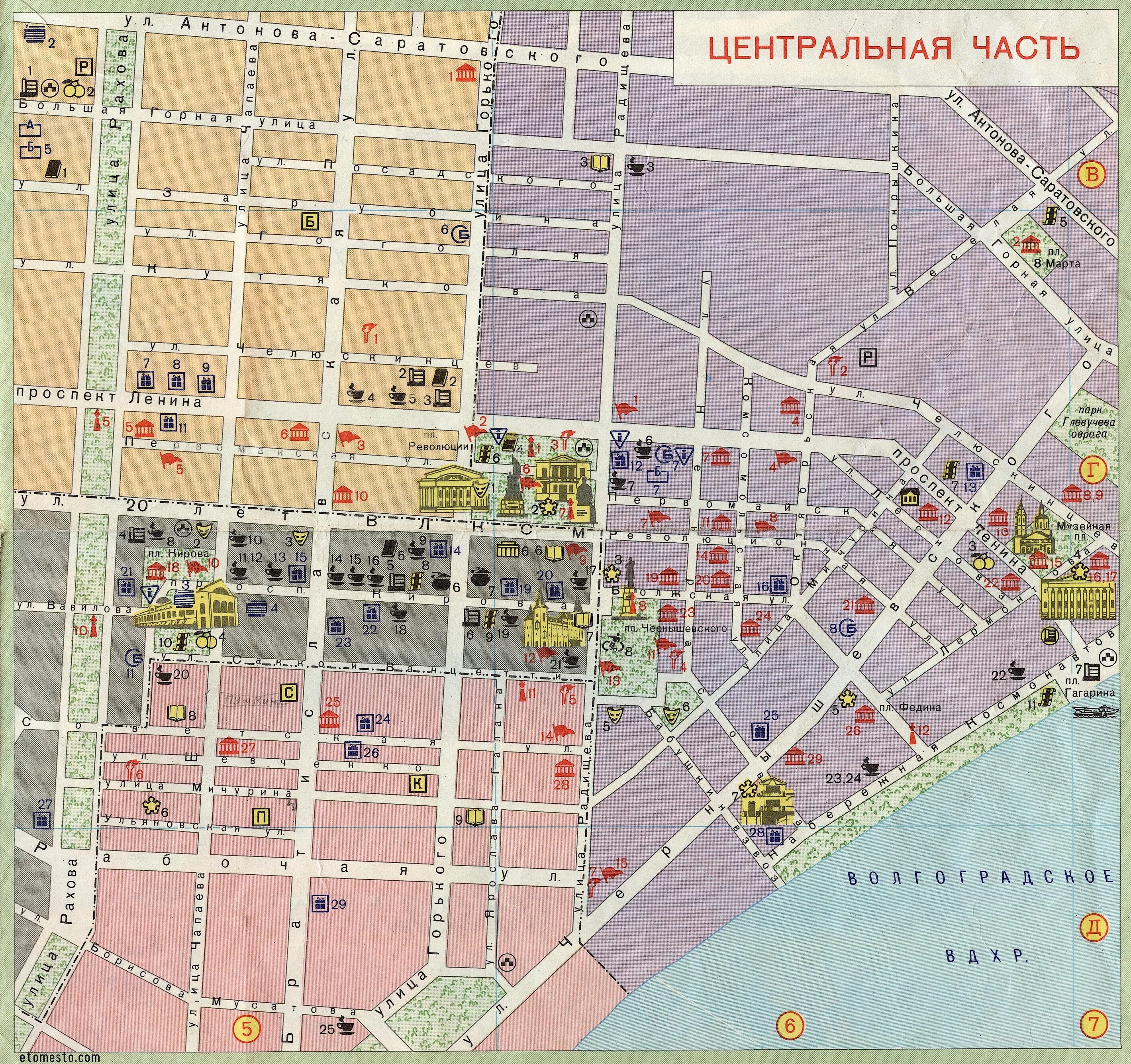 Какой район города саратова. Карта центра Саратова с улицами. Карта центра Саратова с достопримечательностями. План города Саратова с улицами. Центральная часть Саратова на карте.