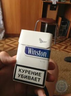 Винстон блю