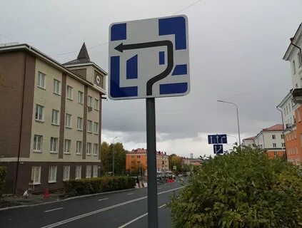 Табличка площадей