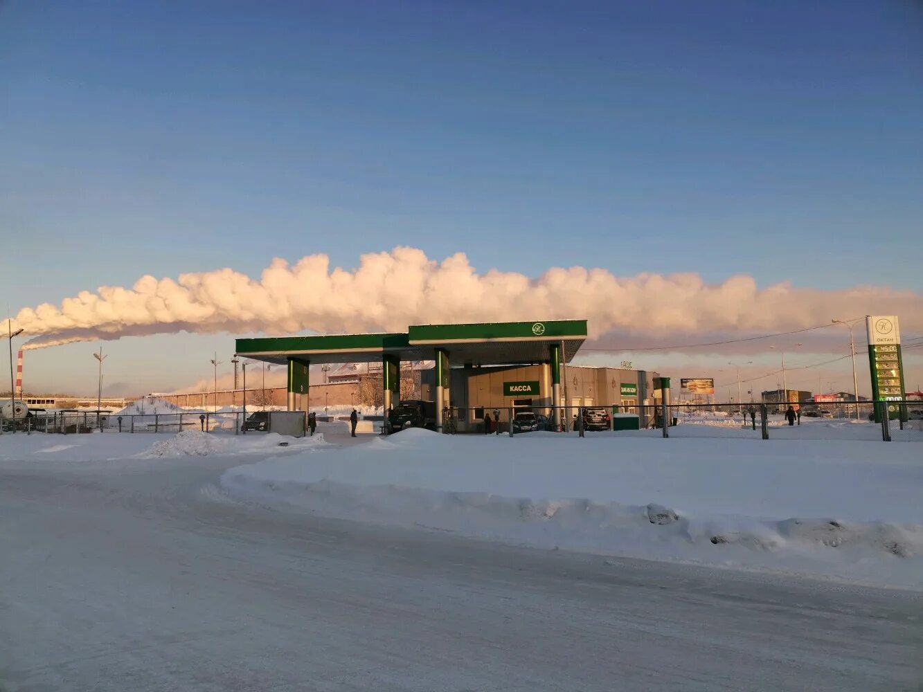 самарская область тольятти улица ларина 136 тольяттинский завод жби. ворсино северная промзона,. промышленный парк северный белгород. технопарк ворсино калужская область. сургут улица домостроителей 6.