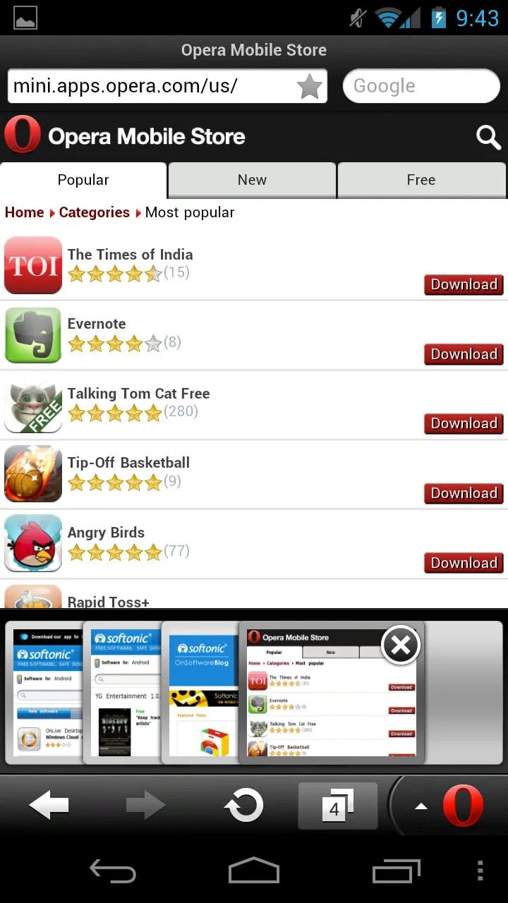 Opera android downloads. Opera mini. opera mini android. опера приложение. опера мини.ком.