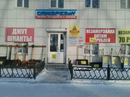 Тагил красноармейская