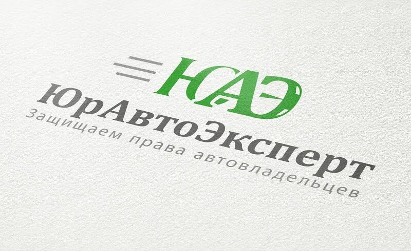 Создание логотипа. Создание логотипа
