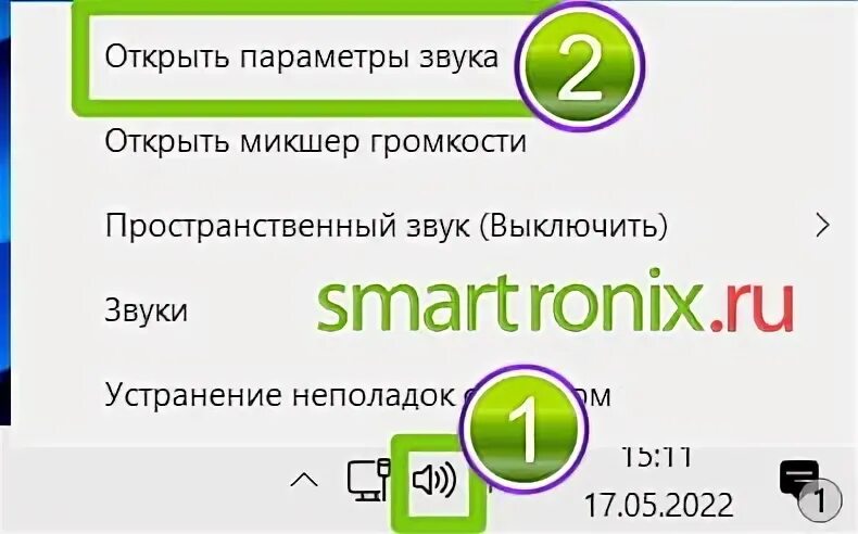 Не работает звук на виндовс