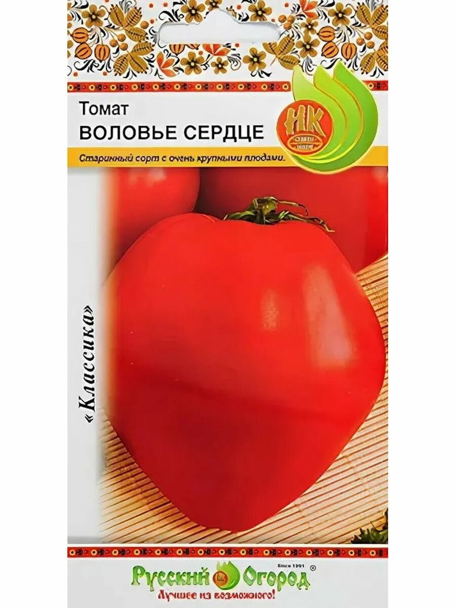 Воловье сердце. Томат воловье. семена гавриш томат воловье сердце 0,1 г. томаты &quot;воловье сердце - сызрань&quot;. томат воловье сердце нк.
