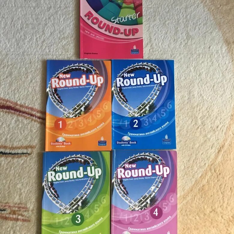 Round up купить. Раундап Starter. Round up Starter. Раунд ап 1. New Round up Starter.