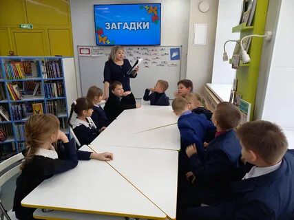 Прокопьевск 2023