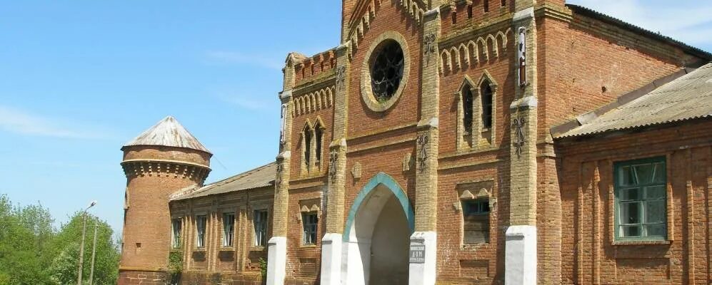 Поселок колпны орловская область. Погода ахтырка колпнянский. Погода ахтырка колпнянский. Орловская область поселок рождественский. Погода ахтырка колпнянский.