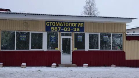Петергоф ул 1 мая