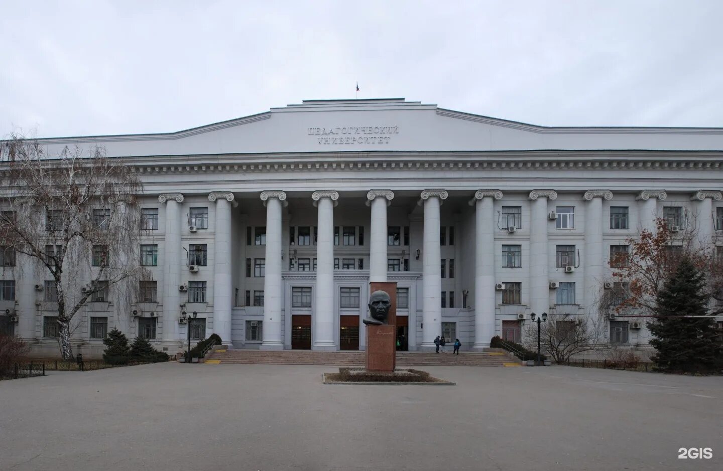 Г волгоград университет. Волгоградский государственный социально-педагогический университет. Волгоградский государственный политехнический университет корпус а. Ленина 27 ВГСПУ Волгоград. Гоу ВПО \"Волгоградский государственный педагогический университет\".