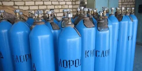 Баллон голубого цвета